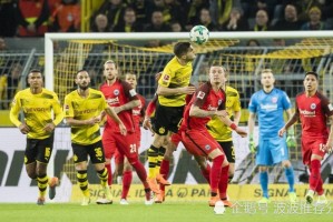  拜仁慕尼黑主场力克多特蒙德，榜首大战再现巅峰对决